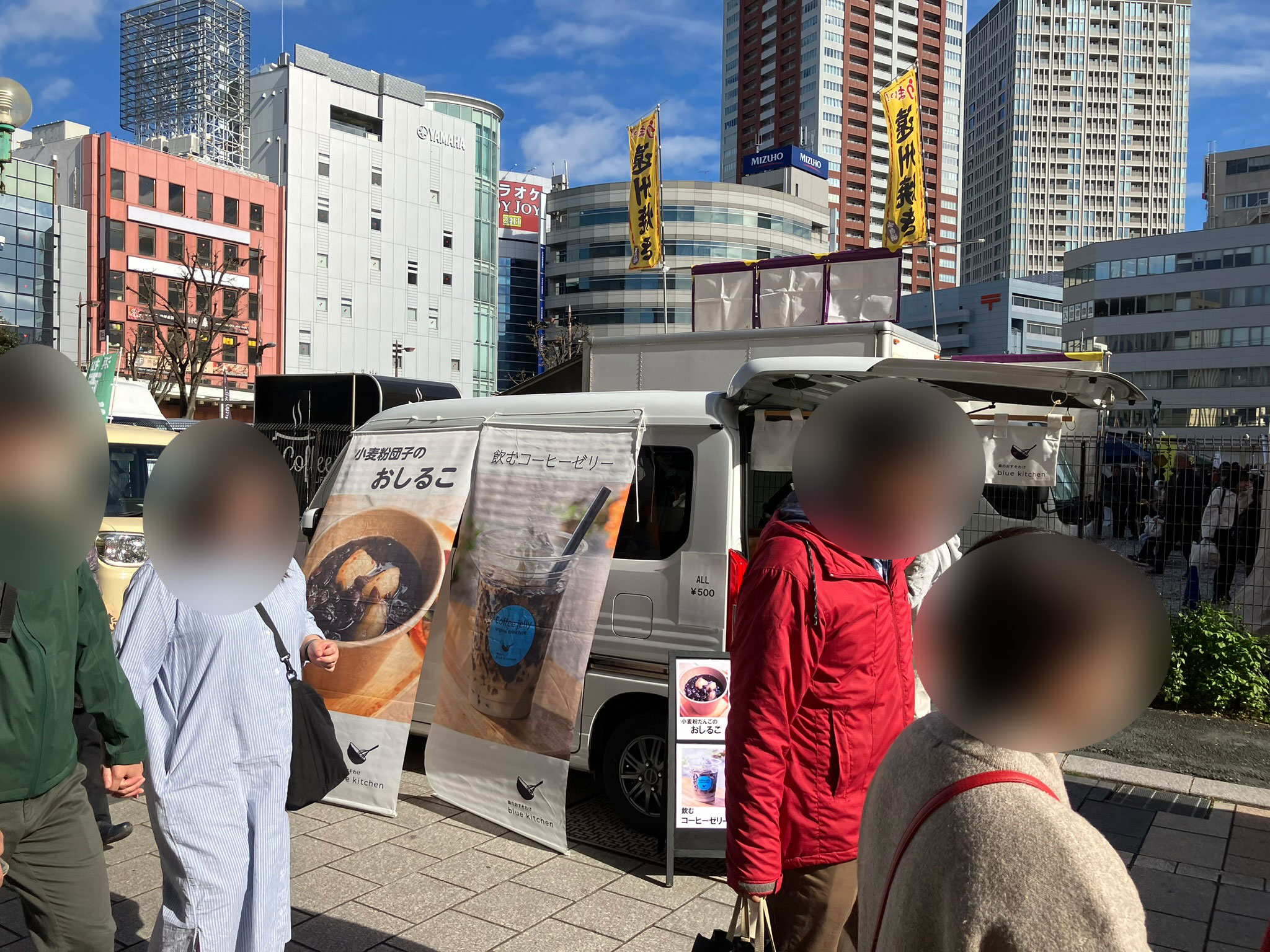 bluekitchen（ブルーキッチン）テント