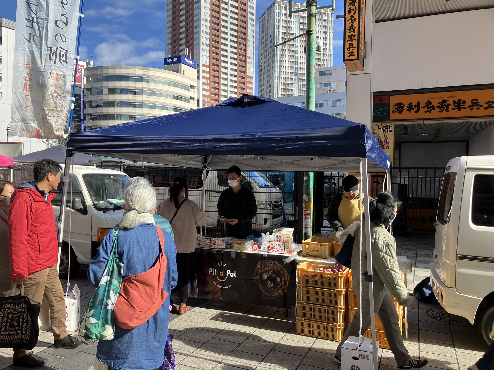 浜名湖ファームテント