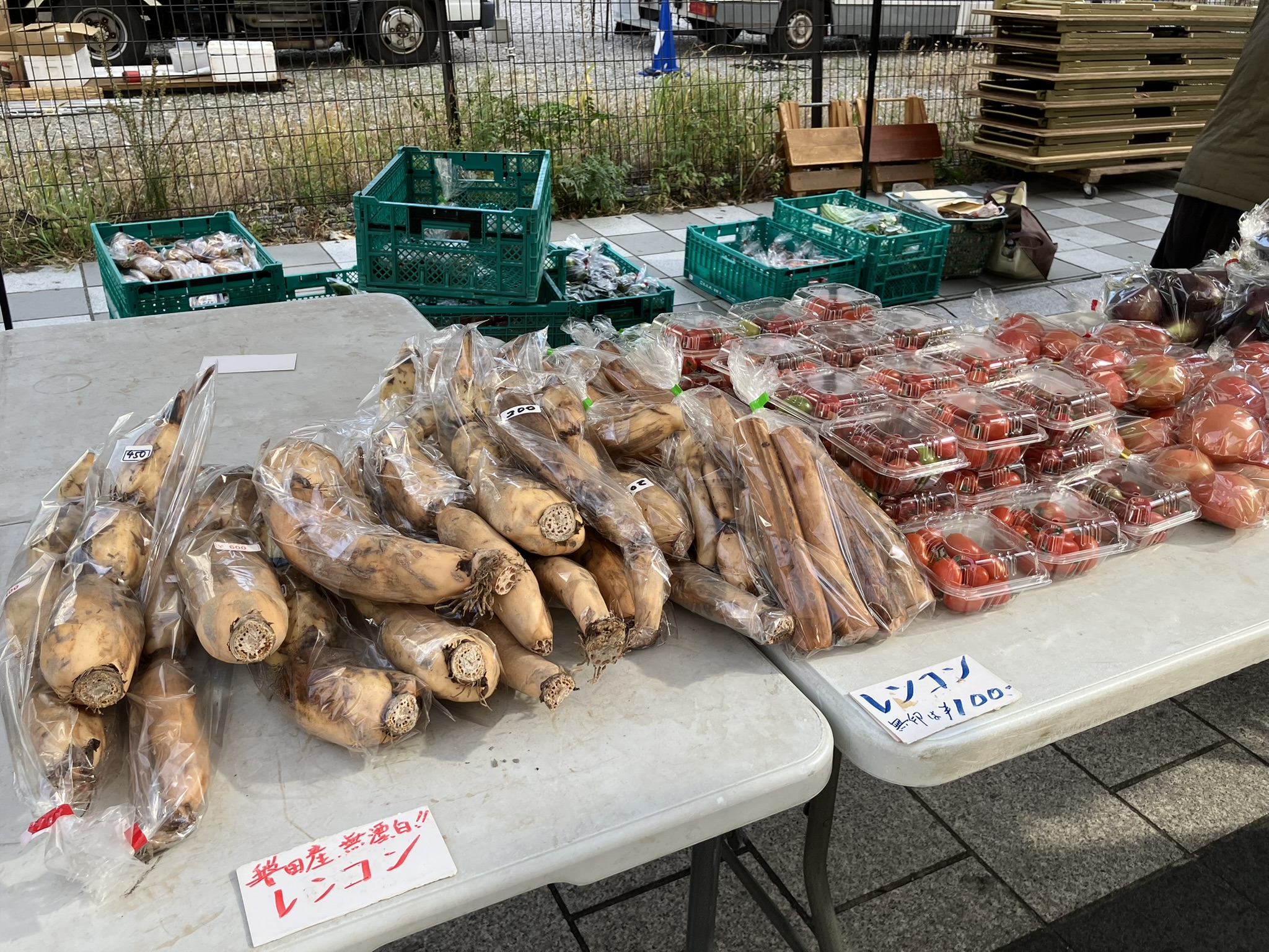 トマトの鈴木テント