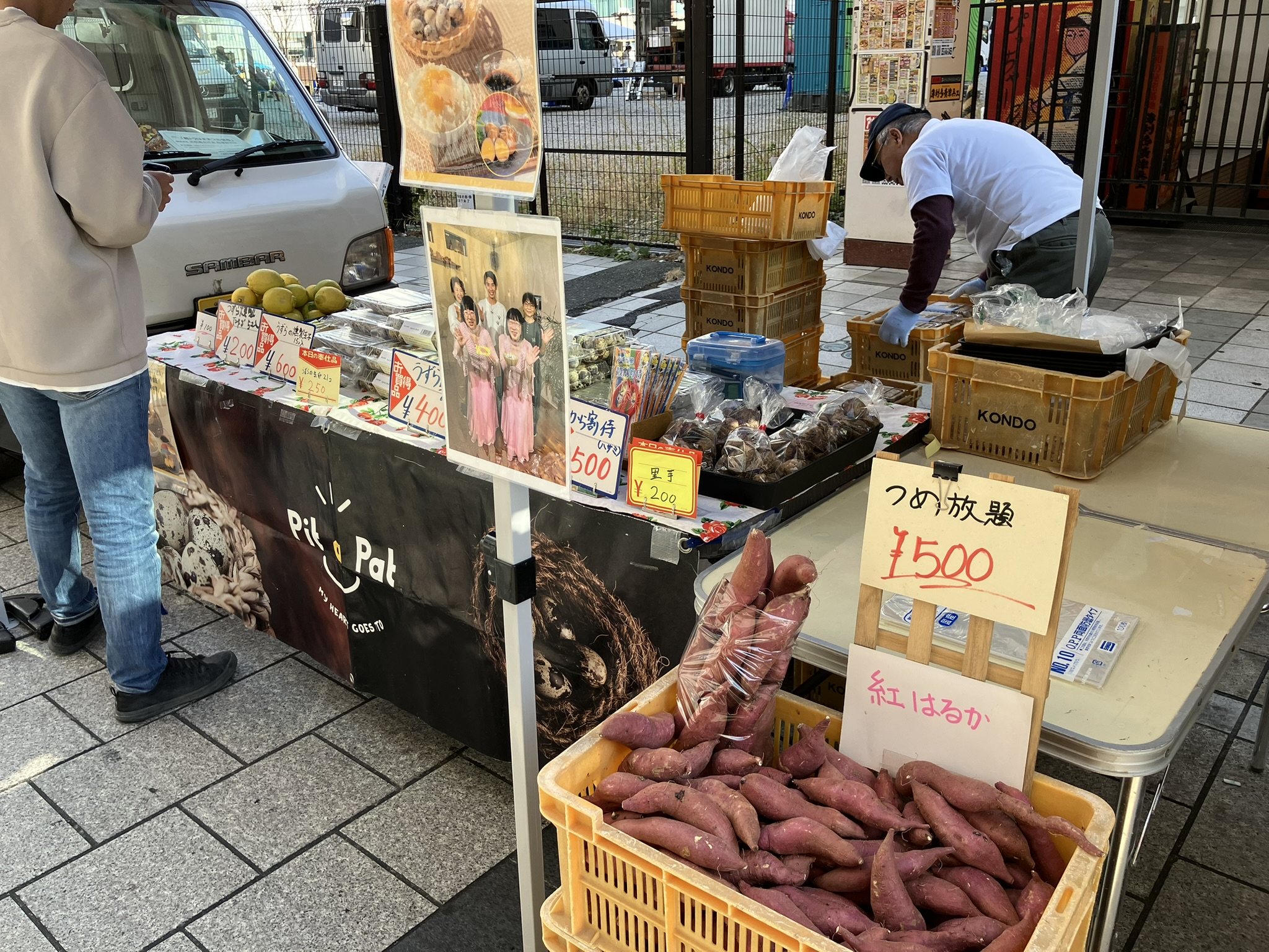 浜名湖ファームのテント